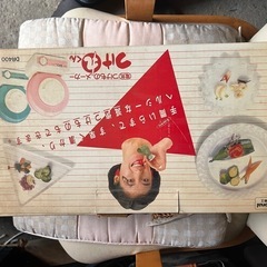 ナショナル漬け物作り機