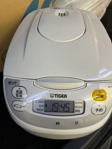 炊飯ジャー　中古品
