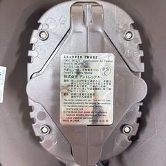  21254  空気清浄機　イオニックブリーズ アントレックス  25畳 ◆大阪市内・東大阪市他 6,000円以上ご購入で無料配達いたします！◆ ※京都・高槻・枚方方面◆神戸・西宮・尼崎方面◆生駒方面　それぞれ条件付き無料配送あり！            の画像