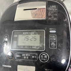 TOSHIBA 真空IH炊飯器 一升炊き