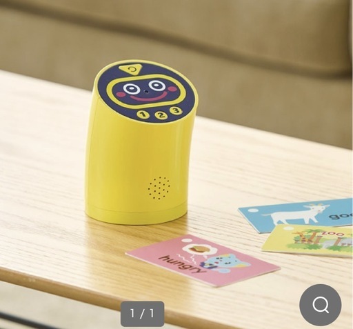 新品　イングリッシュマスター　サンリオ　カードリーダー　カード　単語　箱付き カードリーダー サンリオイングリッシュマスター｜Yahoo!フリマ（旧