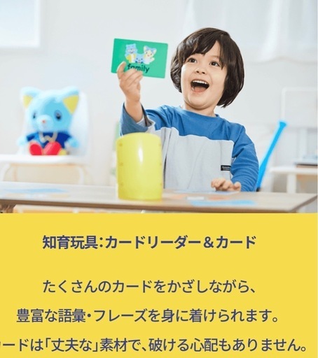 交渉中です⭐︎サンリオイングリッシュマスター サンリオイングリッシュマスターDVD grade1｜Yahoo!フリマ（旧
