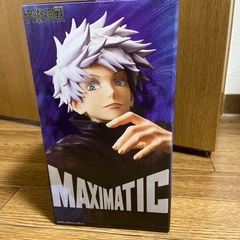 新品未開封 五条悟 フィギュア プライズ 景品 非売品 呪術廻戦の画像