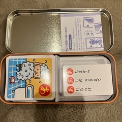 かるた　新品の画像