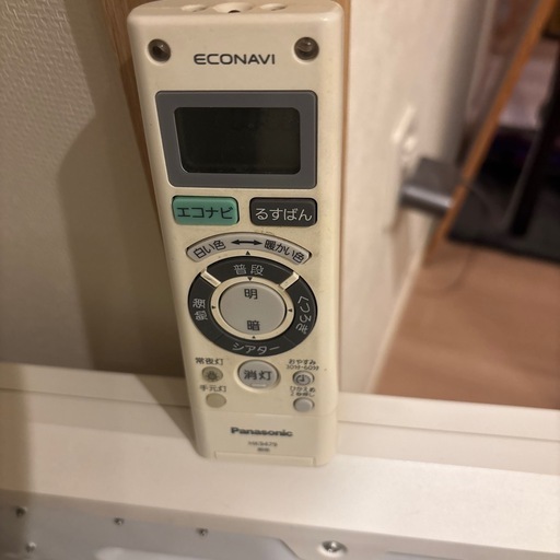 LEDシーリングライト HH-LC600A パナソニック