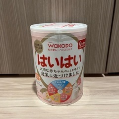 育児用ミルク はいはいの画像