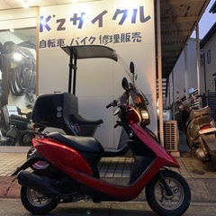早い者勝ち　340㎞　超低走行　ディオ　DIO 4スト　草加市
