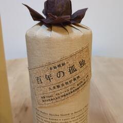 😄本格焼酎 百年の孤独 未開封・箱ありの画像