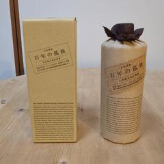 😄本格焼酎 百年の孤独 未開封・箱あり