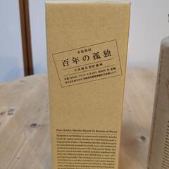 😄本格焼酎 百年の孤独 未開封・箱ありの画像