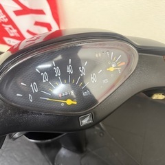 ホンダ⭐️DIO🛵4ストロークキャブ車‼️の画像