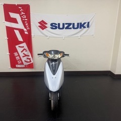 ホンダ⭐️DIO🛵4ストロークキャブ車‼️の画像