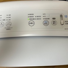 シャープ 冷風・衣類乾燥除湿機 CM-N100-W 2022年製の画像