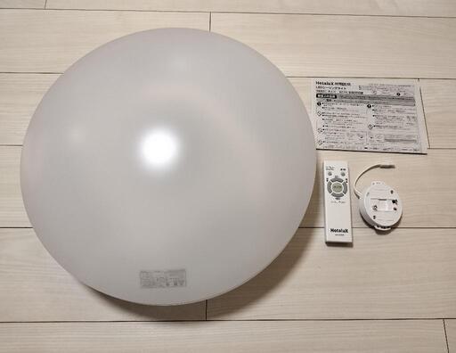 23年製　 LEDシーリングライト　調光