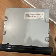 日産純正　カーナビの画像