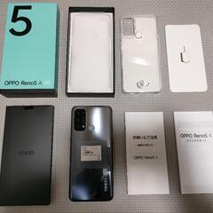 OPPO Reno5 A (SIMフリー) シルバーブラック