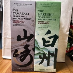 山崎 ピーテッドモルトスパニッシュオークと白州 ピーテッドモルトスパニッシュオーク工藝コレクション2本セット