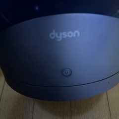 ダイソンHP01の画像