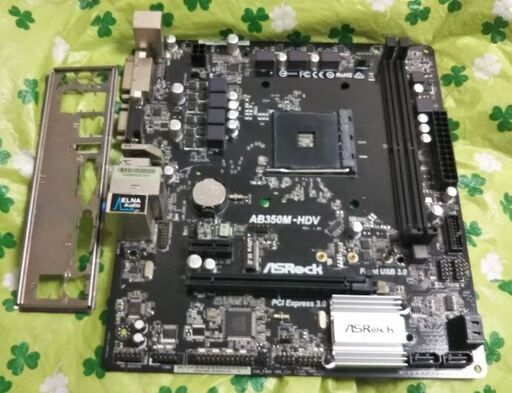 【BIOS OK】Asrockマザーボード AB350M HDV