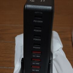 Gan3 Pro 急速充電器 (320W)の画像