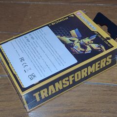 TRANSFORMERS TF-K11: 65W Fast Chargerの画像