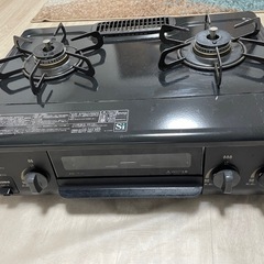 パロマガスコンロ