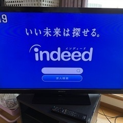 ソニー46型液晶テレビ