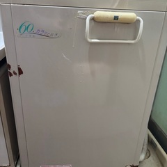 日立洗濯機HITACHI NW-600H 無料　取りに来ていただ...