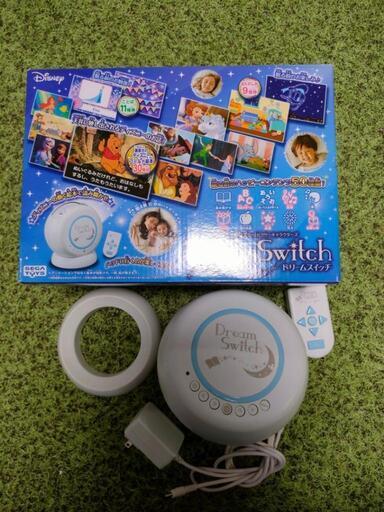 【交渉中】ディズニードリームスイッチ(プロジェクター)