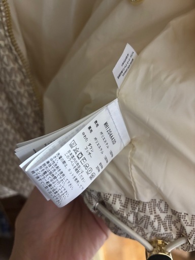 マイケルコース　ショートダウン
