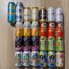お酒25本