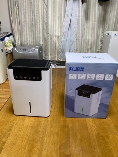 除湿機