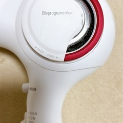 高級ドライヤー　レプロナイザー3Dplusの画像