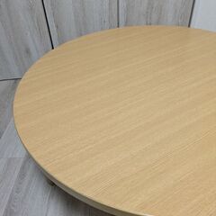円形のコタツになります。の画像