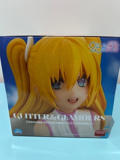 新品未開封2.5次元の誘惑　GLITTER＆GLAMOURS リリエル　天使空挺隊ver.