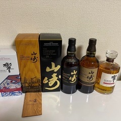 (新品)正規品
ウイスキー山﨑18年　リミテッド山﨑　響　