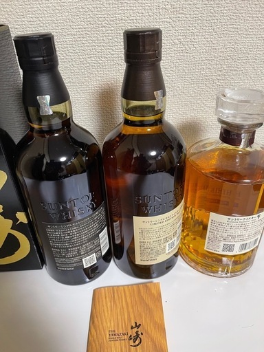 (新品)正規品
ウイスキー山﨑18年　リミテッド山﨑　響　