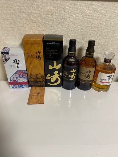 (新品)正規品
ウイスキー山﨑18年　リミテッド山﨑　響　