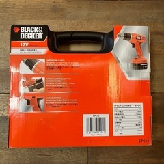 電動ドライバー　新品　バッテリー付きの画像