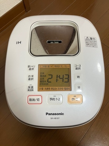 パナソニック　炊飯器