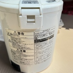 タイガー電気ポット2.2リットルの画像