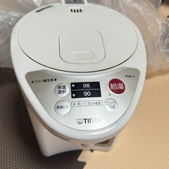 タイガー電気ポット2.2リットルの画像