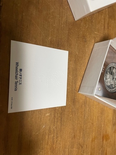 東京パラリンピック記念　プルーフ銀貨　車椅子テニス