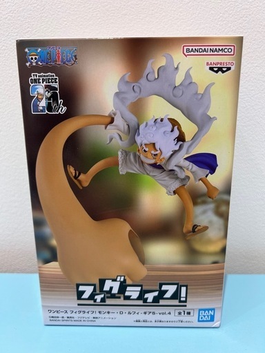 新品未開封ワンピース　フィグライフ！　モンキー・D・ルフィ　ギア５