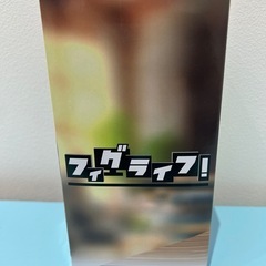 🍦新品未開封🍦ワンピース　フィグライフ！　モンキー・D・ルフィ　ギア５の画像