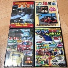 乗り物DVDの画像