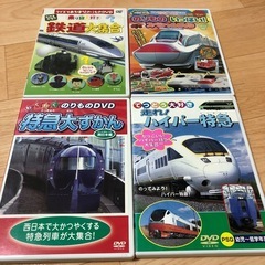 乗り物DVDの画像