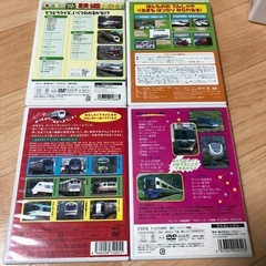 乗り物DVDの画像
