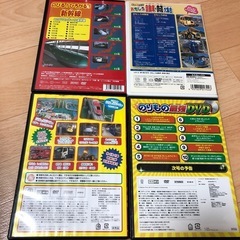 乗り物DVDの画像