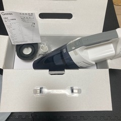 コードレス掃除機　未使用品の画像
